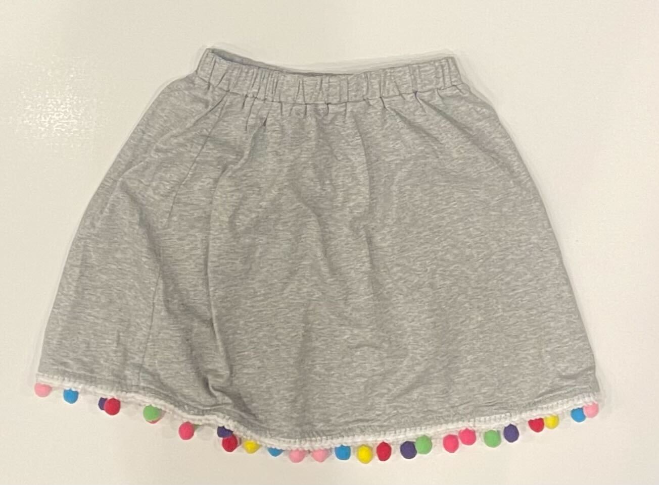 GRAY MULTI-COLORED POM SKIRT